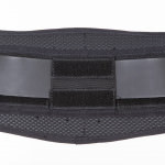 TACTICAL SUPPORT BELT